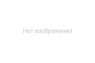 Нет фото Финишная ремонтная смесь SikaEmaco N 5100